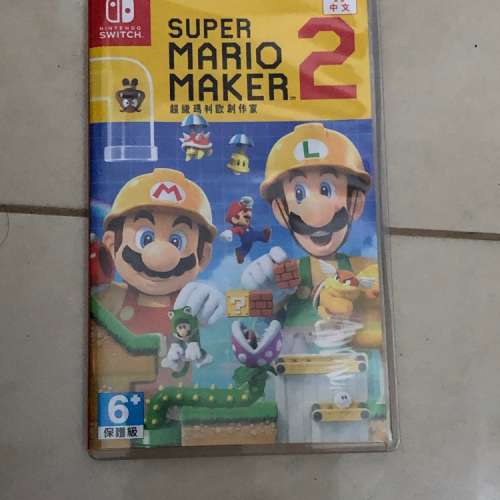 Super mario maker 2