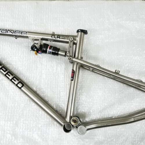 Litespeed sewanee hotsell