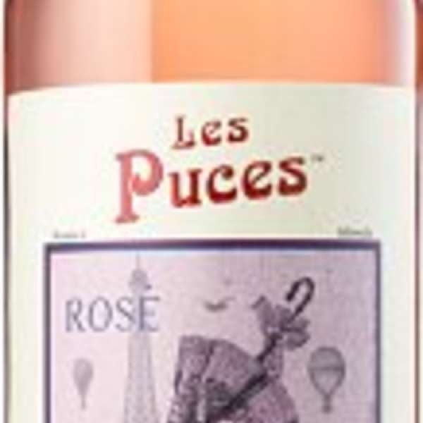 法國酒 - Maison Castel LES PUCES ROSÉ