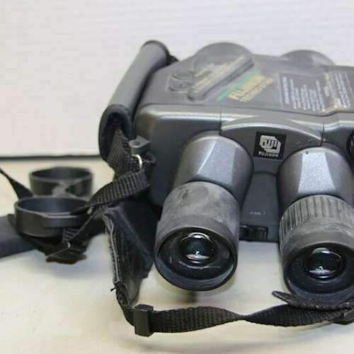 Fujifilm Fujinon Techno-Stabi TS1440-14x40 Image Stabilization Binocular W/ Case