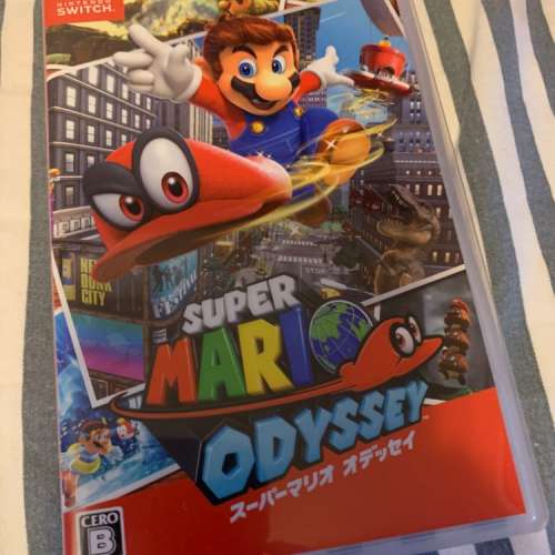 Switch Super Mario Odyssey