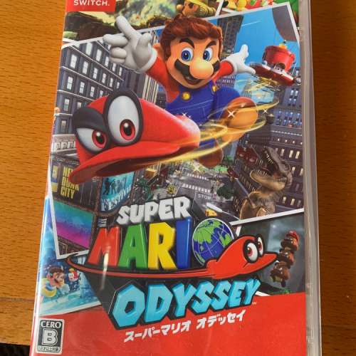 Switch Super Mario Odyssey