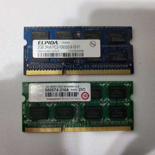 2條 2GB DDR3 SO-DIMM notebook ram