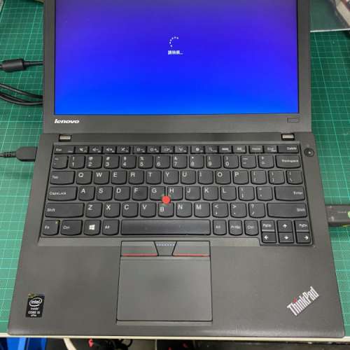 Lenovo ThinkPad X250 (有保養,到2020年9月17日)