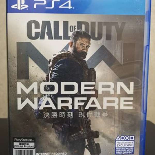 PS4 Call of duty MODERN WARFARE 中英文版 no code