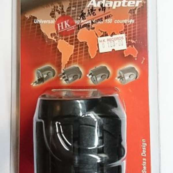 Universal Travel Adaptor 旅行萬用插頭 (全新)