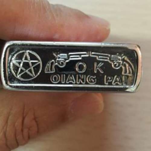 ICE POLAR 火水爐 打火機,只售HK$70(不議價)請留意貨品描述