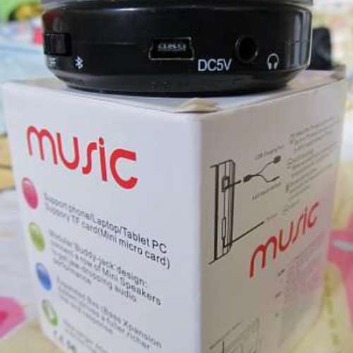 藍芽揚聲器 BlueTooth Speaker