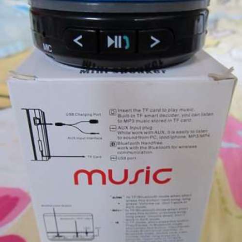 藍芽揚聲器 BlueTooth Speaker