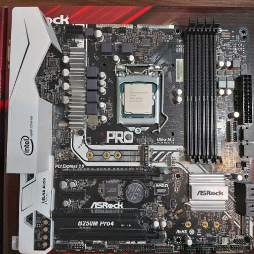 Intel G4560 + Asrock B250M Pro4 有單有盒有保 荃灣或青衣交收