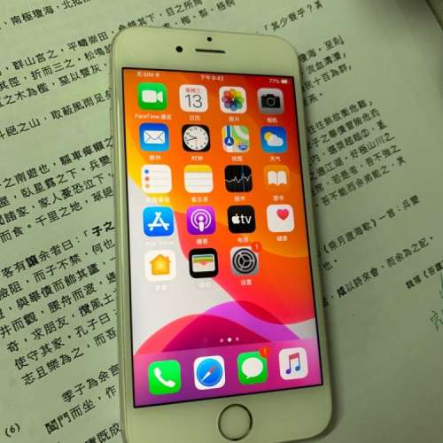 新淨香港行貨銀色iPhone6s  32gb