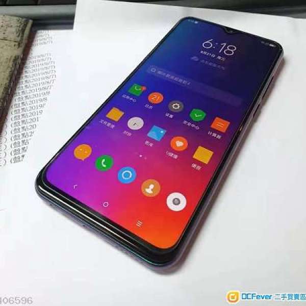 Lenovo z6 青春版 4/64G