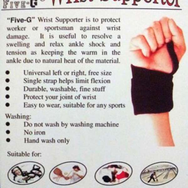 "Five-G" Wrist Supporter 護腕手帶 (全新)