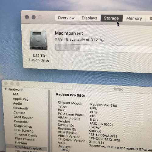 IMAC 27吋 絕頂高配 5K 4.2GHz i7 FUSION 8GB獨立顯示卡 2017版