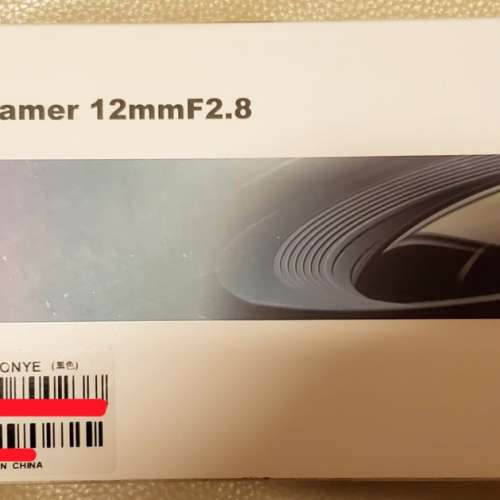 LAOWA D-Dreamer 12MM f/2.8 老蛙 超廣角大光圈零變形鏡頭 - Sony E-Mount