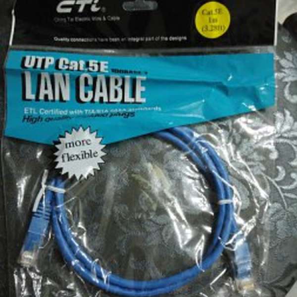 全新網絡線 上網線 Lan Cable Cat.5E 1m (3.28ft)
