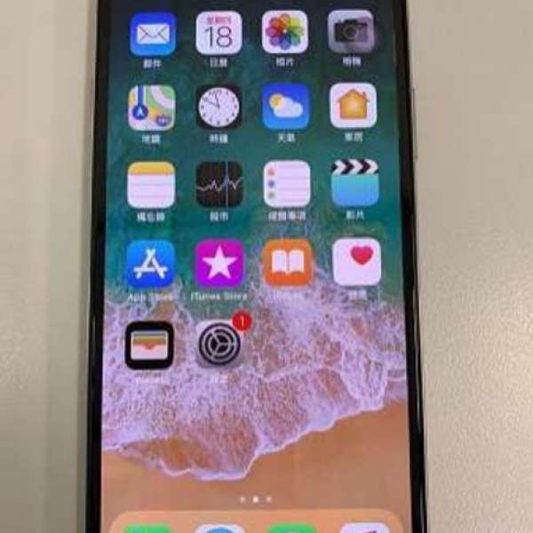 行貨 Apple iPhone x 256gb 白色 (有applecare+保養至2019年11月)