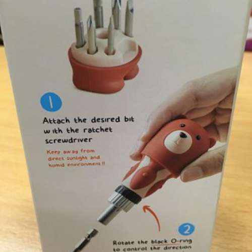 Bear Papa 棘輪起子組 (全新)