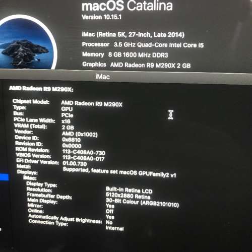 IMAC 27吋 3.5GHz i5 Retina 5K 1.12TB FUSION 2014-Late 獨立顯示卡