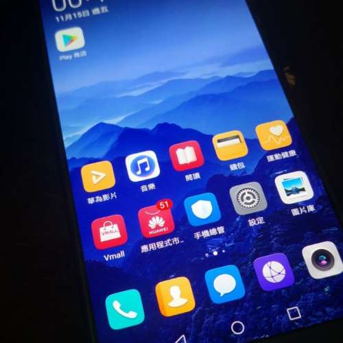 Huawei Mate 10 pro 6G + 128G 藍色