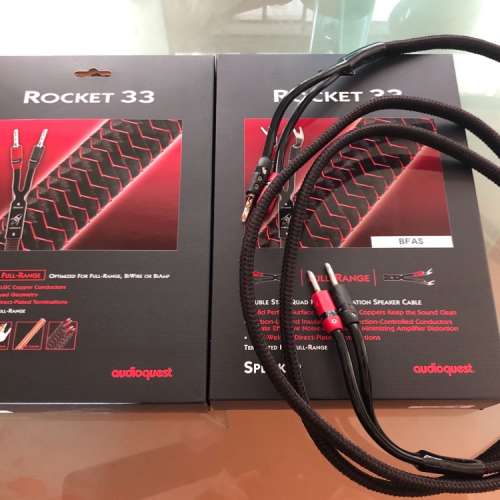 Audioquest rocket 33