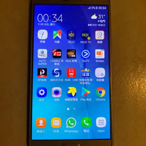 Samsung galaxy a8 sm-a800yz