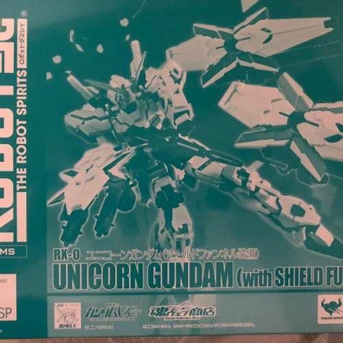 Robot 魂 RX-0 Unicorn Gundam UC Destroy Mode 獨角獸 高達 Shield Funnel