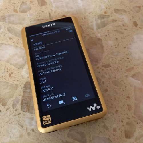 出售Sony WM1Z 金磚 99.99新兩個月機還有22個月保養再送金寶線