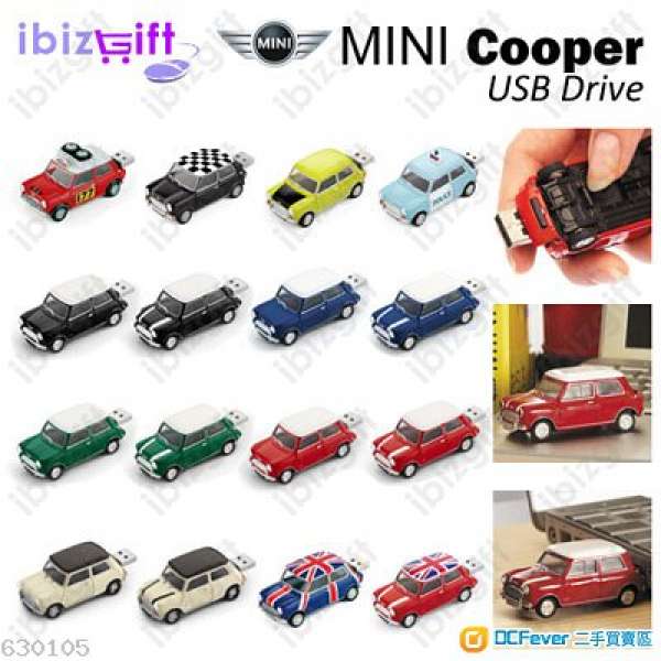 門市自取 $99 起 原裝正版 ZEROBASIC Mini Cooper USB Flash Drive 4G/8G/16G