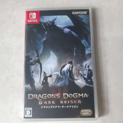 Switch Dragon dogma 龍族教義