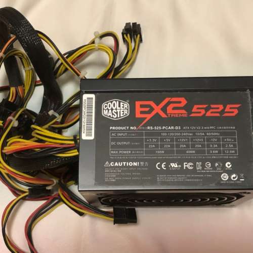 Cooler Master Extreme 2 525 電腦火牛 RS525-PCARD3