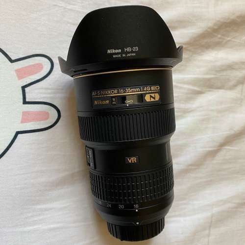 Nikon 16-35mm f4 G VR MIJ (Z6, Z7, D850, 810, 750)