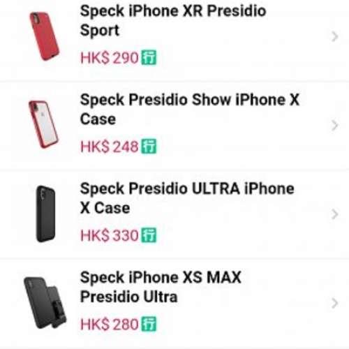 特價全新名廠 speck iPhone XR / iPhone X 防摔保護套殼 （有包裝盒）
