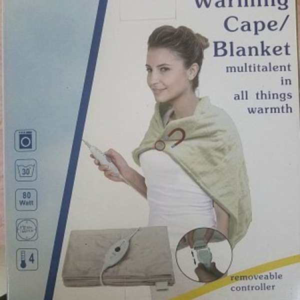 電暖毯圍巾