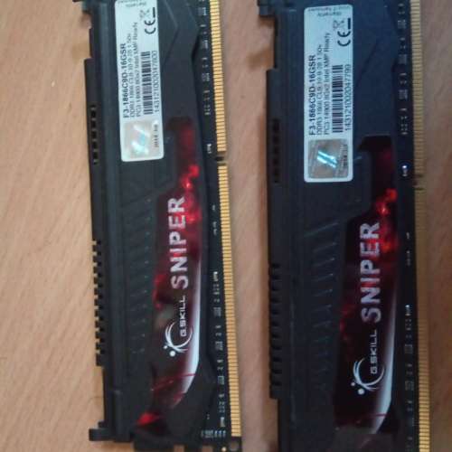 Ddr3 8g x4