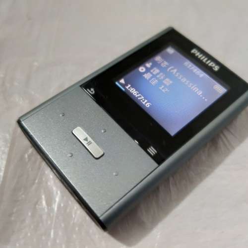 PHILIPS GOGEAR 8GB MP3 PLAYER 播放器