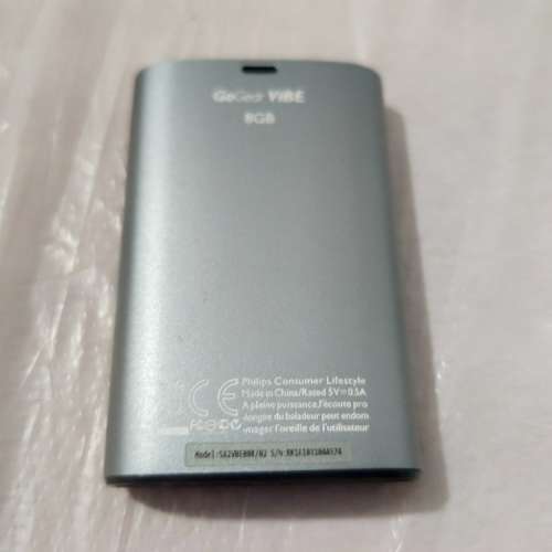 PHILIPS GOGEAR 8GB MP3 PLAYER 播放器