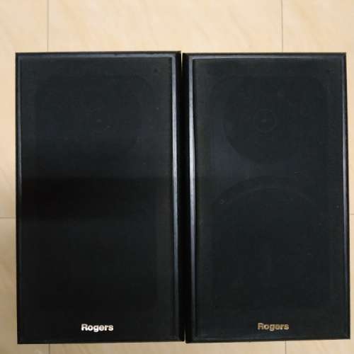 Rogers DS-511