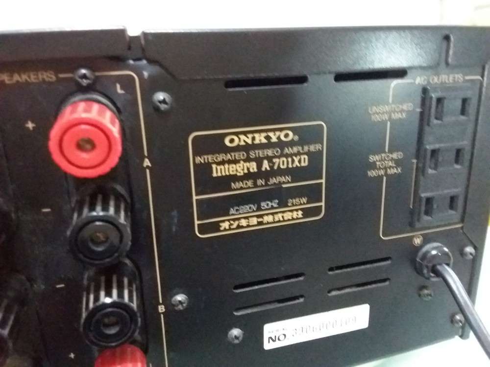 ONKYO INTEGRA A-701XD 合併式立體聲擴音機- DCFever.com