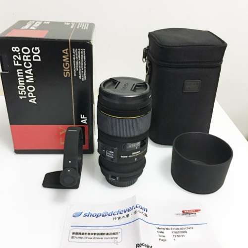 Sigma MACRO 150mm F2.8 EX DG HSM (Canon mount)