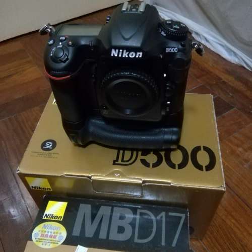 Nikon D500 + MB-D17