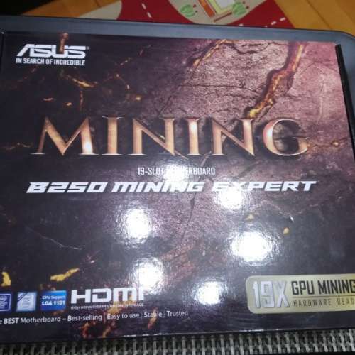 Asus mining B250 mining expert
