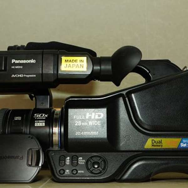 Panasonic Camcorder HC-MDH2 攝錄機 Full Set