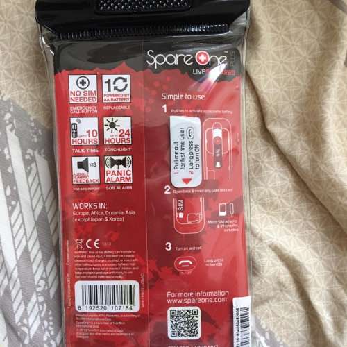 全新 旅行 行山 外出 合用 救急電話 spare one