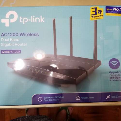 出售全新 TPLink AC1200 Wireless Dual Band Gigabit Router(Archer C1200)