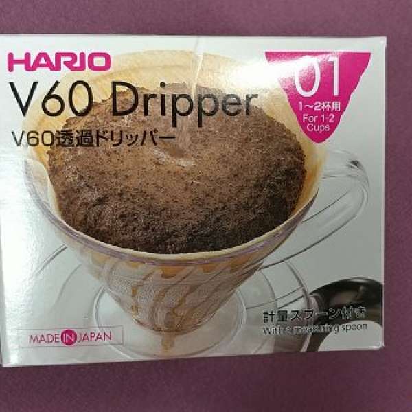 全新 Hario V60 Coffee Dripper 01 Clear 咖啡濾杯