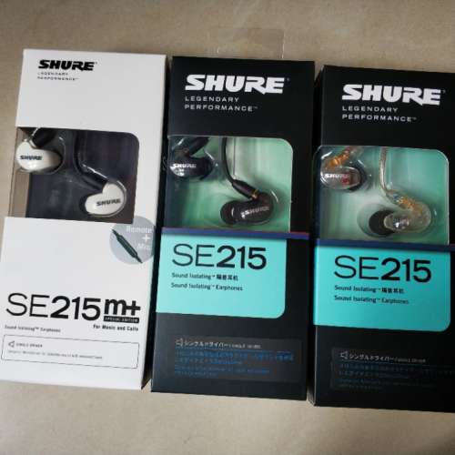 全新日本水貨 Shure SE215 SE215+ 透明黑 透明 白色