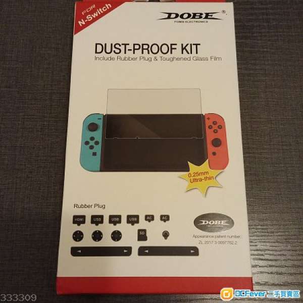 Dobe Switch Dust-Proof Kit 防塵塞 及 玻璃貼