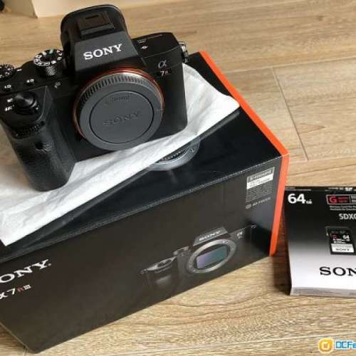 SONY a7RIII