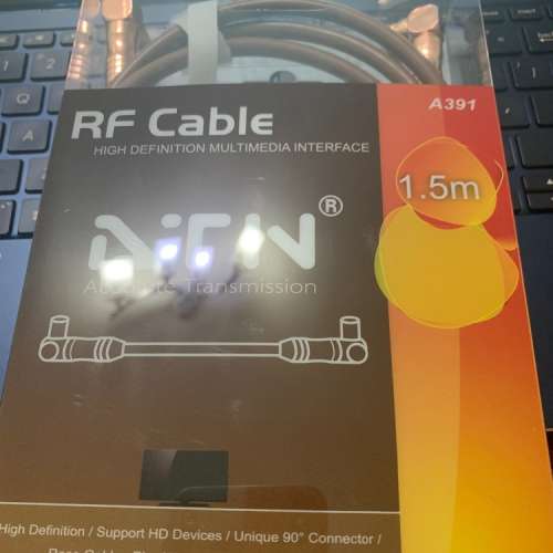 RF CABLE 1.5M 電視